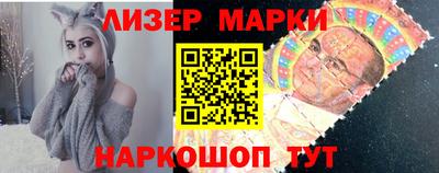 кокаин премиум Бузулук