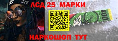 mix Будённовск