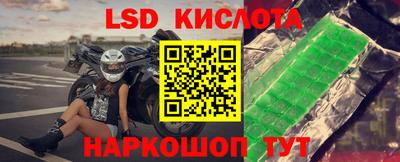 кокаин премиум Бузулук