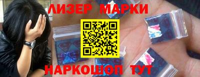кокаин премиум Бузулук