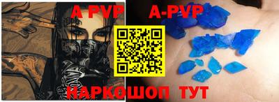 mix Будённовск