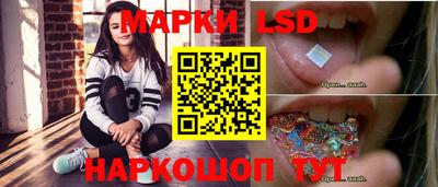 mix Будённовск