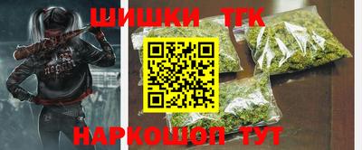mix Будённовск