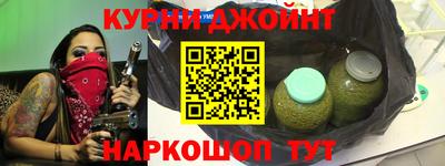 герыч Бугуруслан