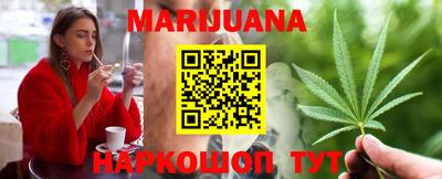 mix Будённовск