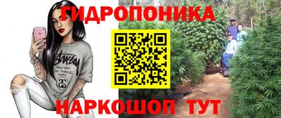 кокаин премиум Бузулук