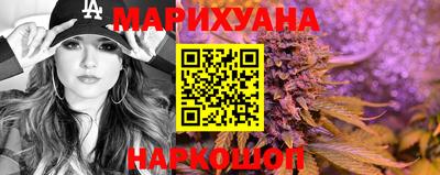 герыч Бугуруслан