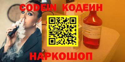 mix Будённовск