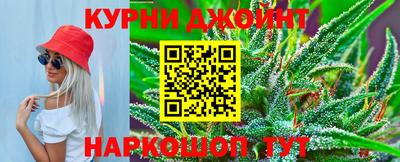 mix Будённовск