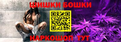 кокаин премиум Бузулук