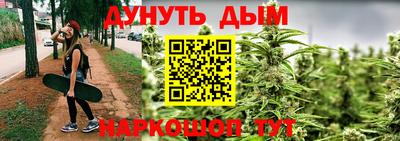 кокаин премиум Бузулук