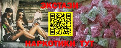 mix Будённовск