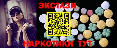 герыч Бугуруслан