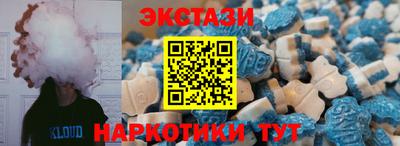 mix Будённовск