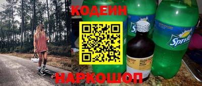 a pvp Жуковский
