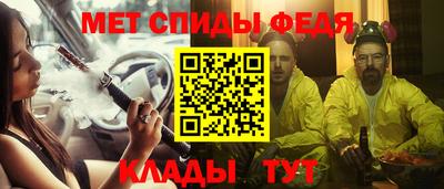 mix Будённовск