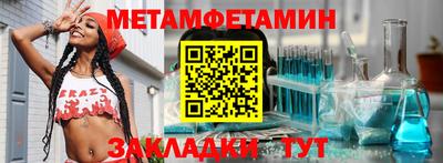 герыч Бугуруслан