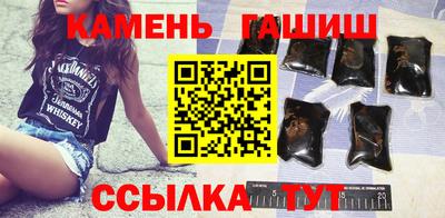 mix Будённовск