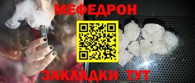 герыч Бугуруслан