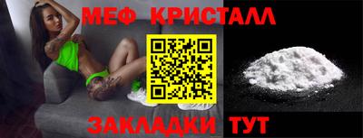 герыч Бугуруслан