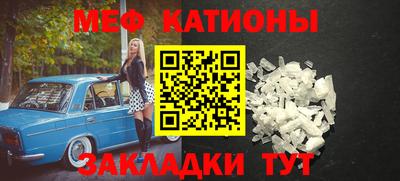 кокаин премиум Бузулук