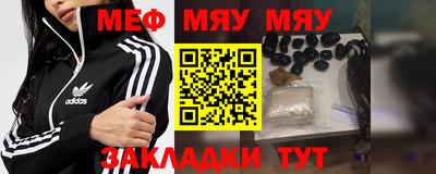 кокаин премиум Бузулук